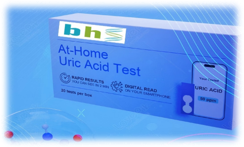 BS00001尿酸检测试纸条 Uric acid test strips