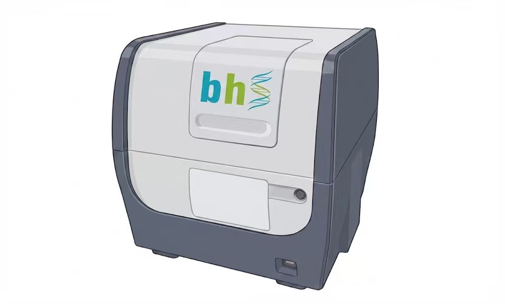 便携式高灵敏荧光检测仪